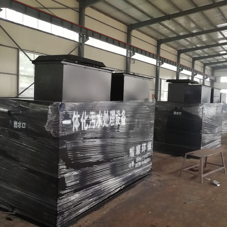 地埋式一體化污水處理設(shè)備的優(yōu)勢