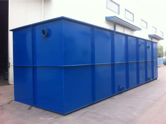 一體化污水處理設備