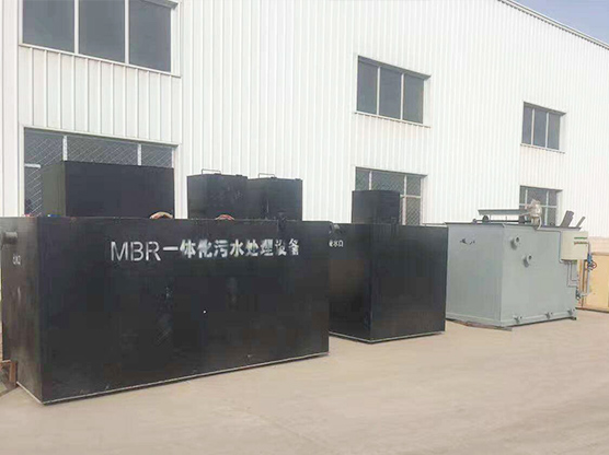 養牛、羊、兔子污水處理設備