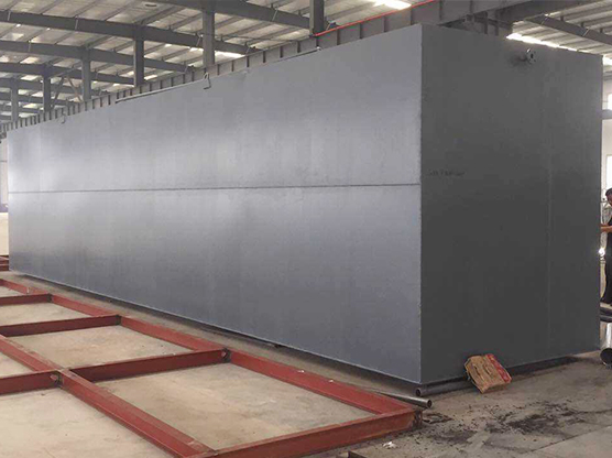 醫院污水處理設備