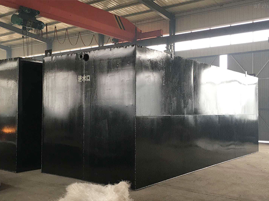 醫院污水處理設備