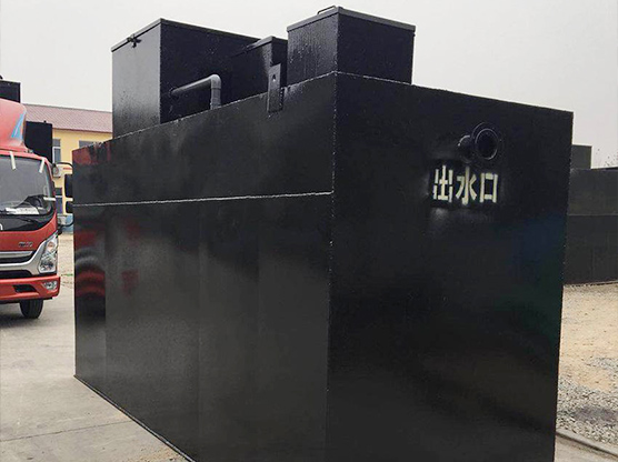 定點醫院污水處理設備