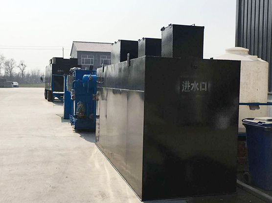 地埋式污水處理設備