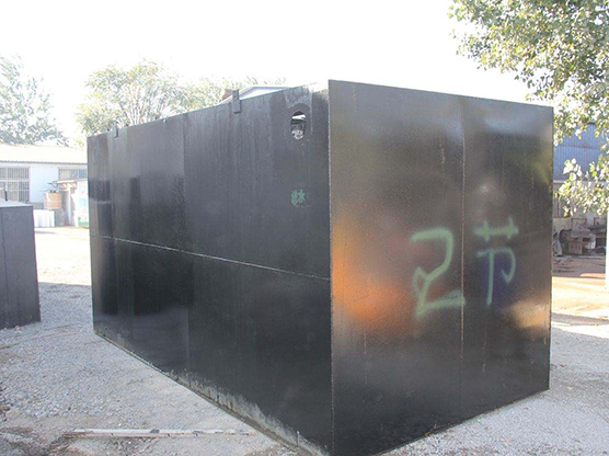 地埋式污水處理設備