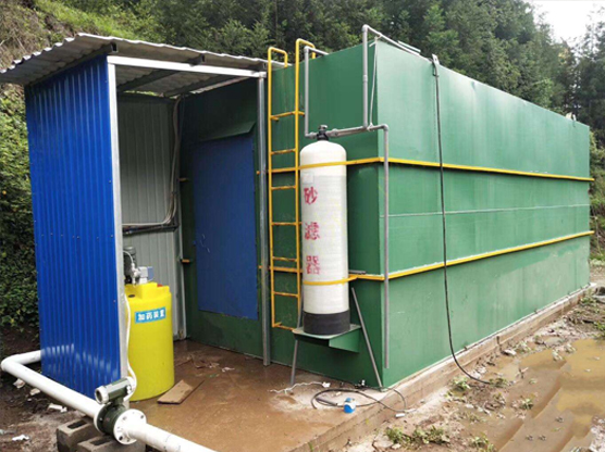 石礦開采污水處理設備