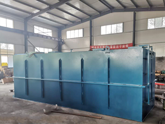 一體化污水處理設備